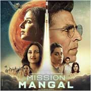 Mission Mangal Mp3 Songs